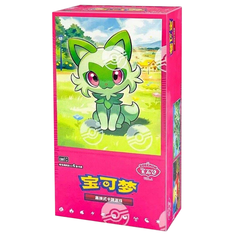 Display Gem Pack Vol.1 - Boite de Boosters - CHINOIS - (CBB1C)