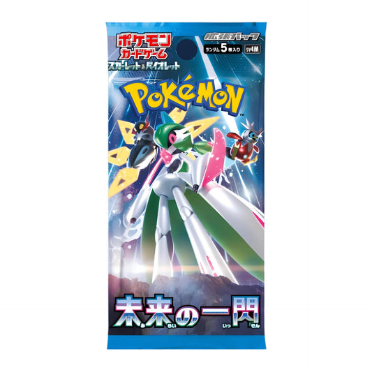 Booster SV4M Japonais